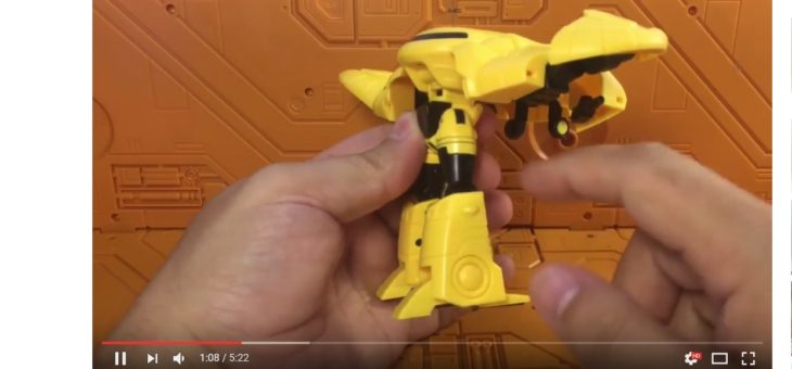 MAAS Toys YouTube Channel